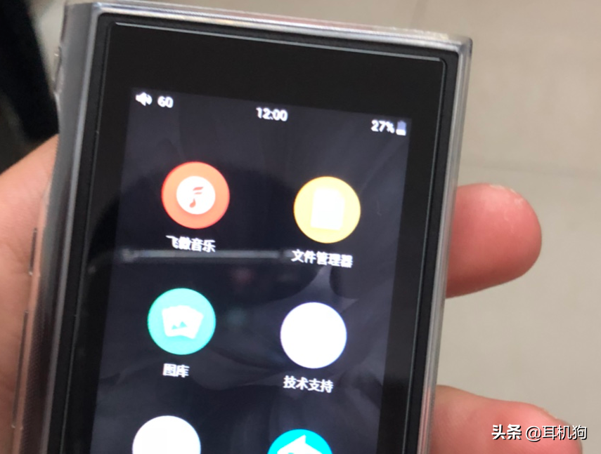 1000-2000元超值HiFi播放器，圈内老烧友推荐音质过硬不只是说说