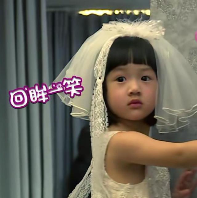 《爸爸回来了》萌娃现状：甜馨淑女，奥莉变样，嗯哼越来越优秀