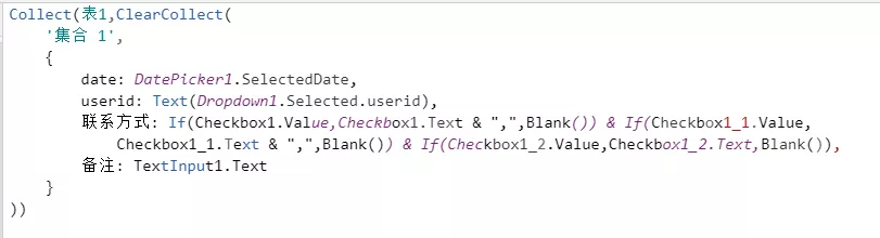 Power BI+Power Apps联动初尝试