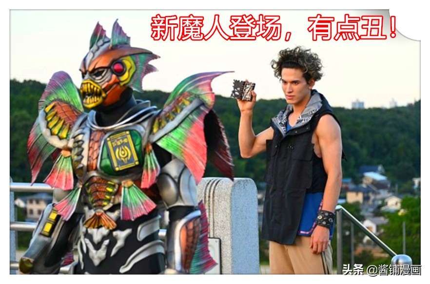 假面骑士圣刃5话，第3骑士刀剑vsBOSS王剑，上演父子之战