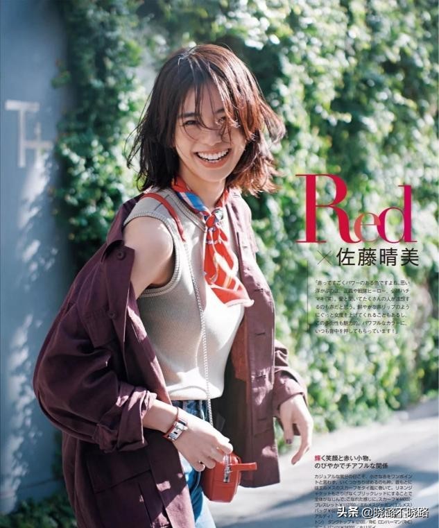 “會(huì)打扮”和“不會(huì)打扮”的人，主要區(qū)別在這5點(diǎn)，顏值真不關(guān)鍵