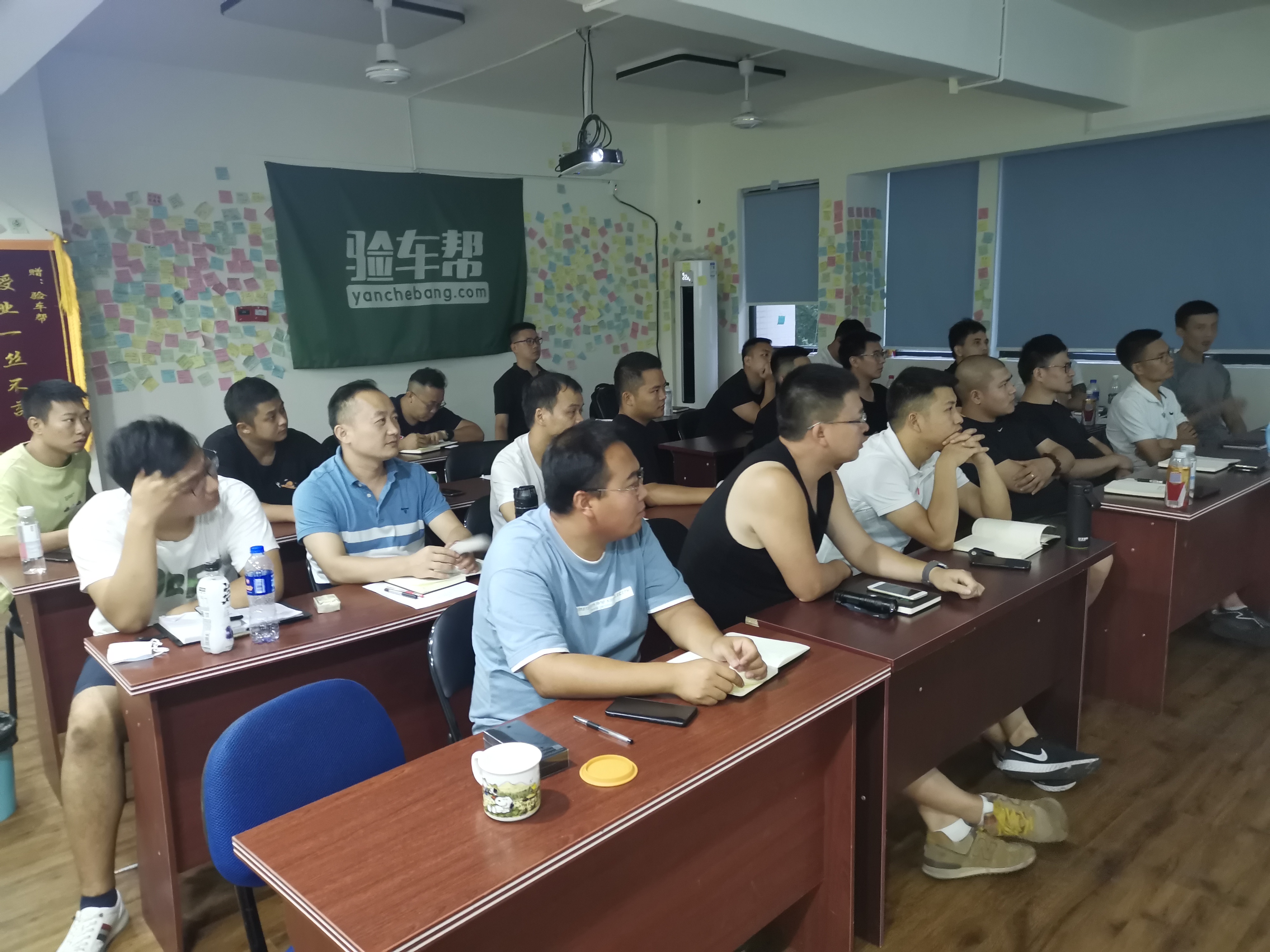 二手車市場今后是一個很大的市場，九天的學習已達成3個目標