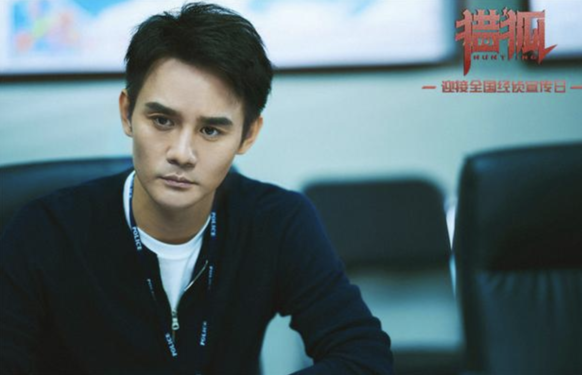 《清平乐》vs《猎狐》，“王凯打王凯”，情与法如何抉择？