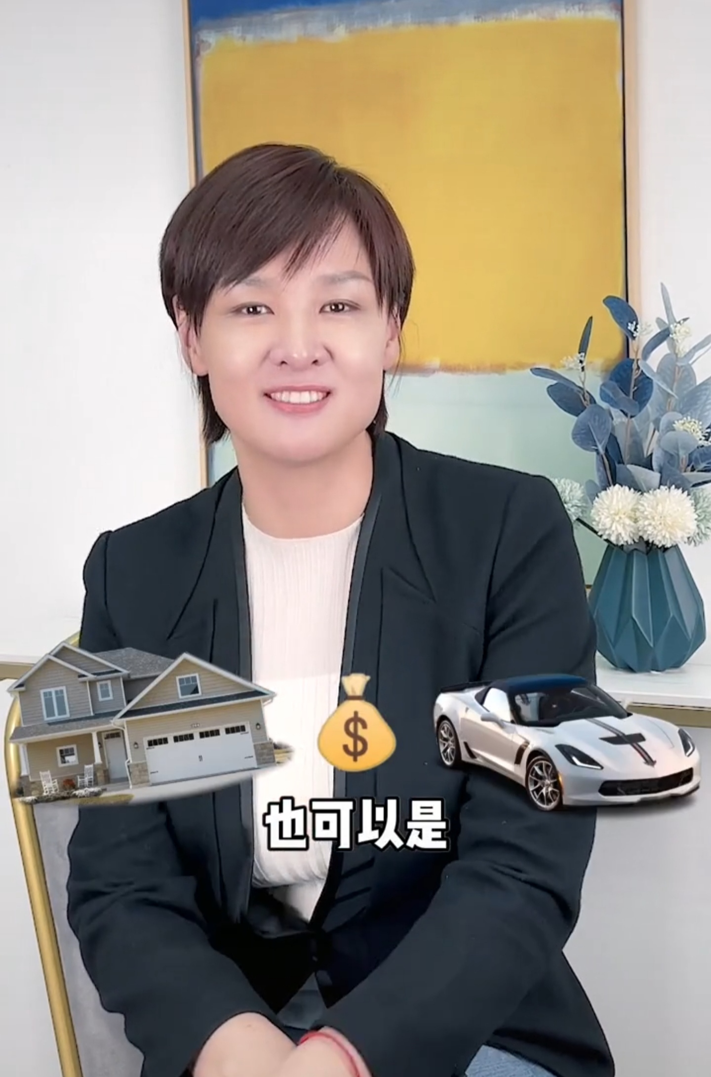 Host Li Xiaomeng revealed that 78-year-old mother was hospitalized!Long ...