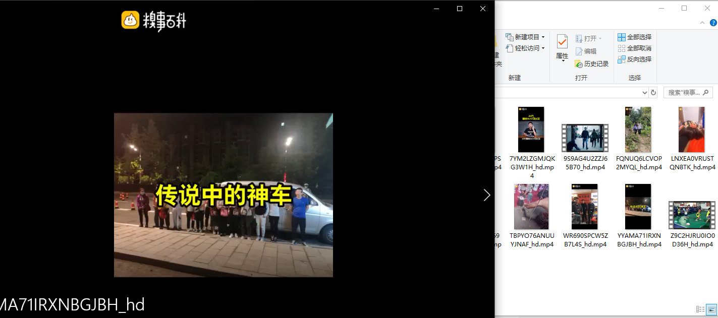 Python批量爬取糗事百科短視頻，有意思的視頻還是蠻多的