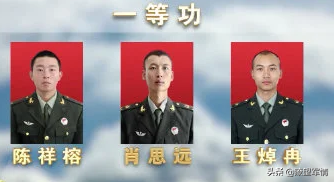 中印冲突，印军到底死伤多少人？肇事者曼宁巴踩在战友尸体上成名