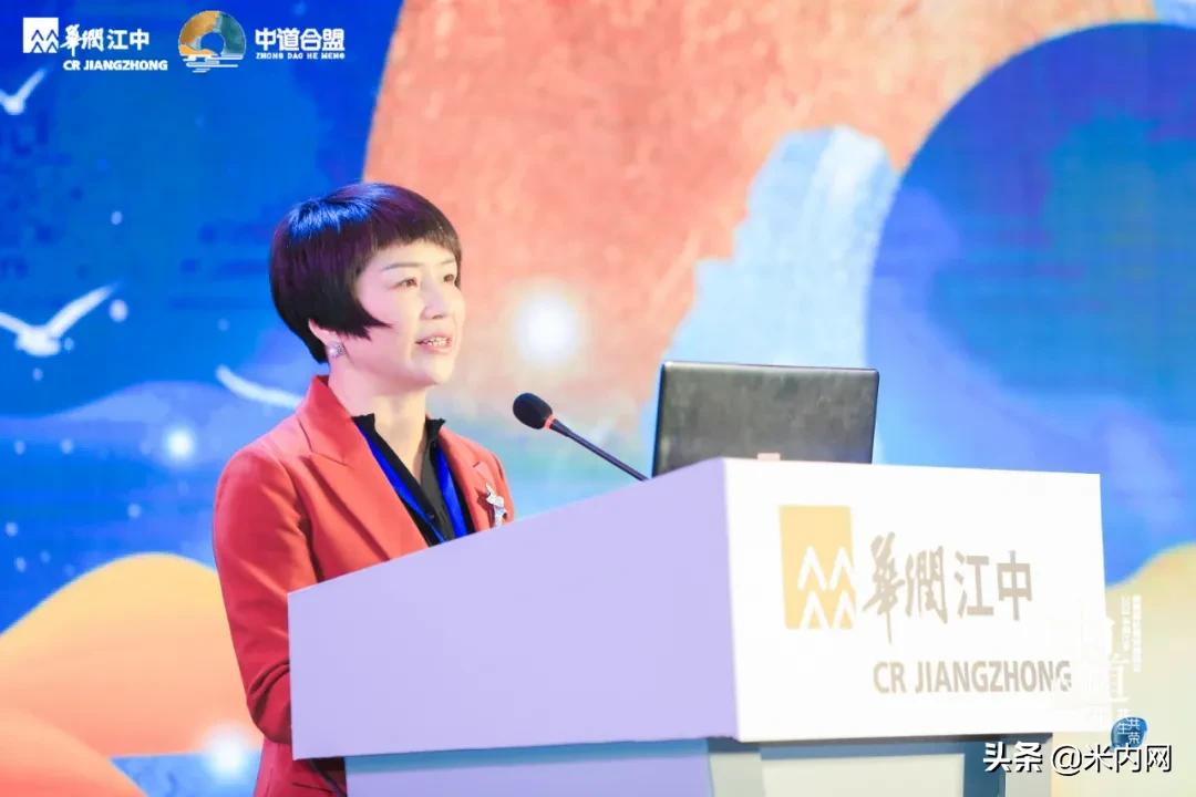中道合盟成立，华润江中联合渠道伙伴，共创医药商业合作新模式