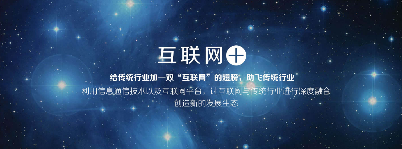 每个企业都需要建一个网站吗？