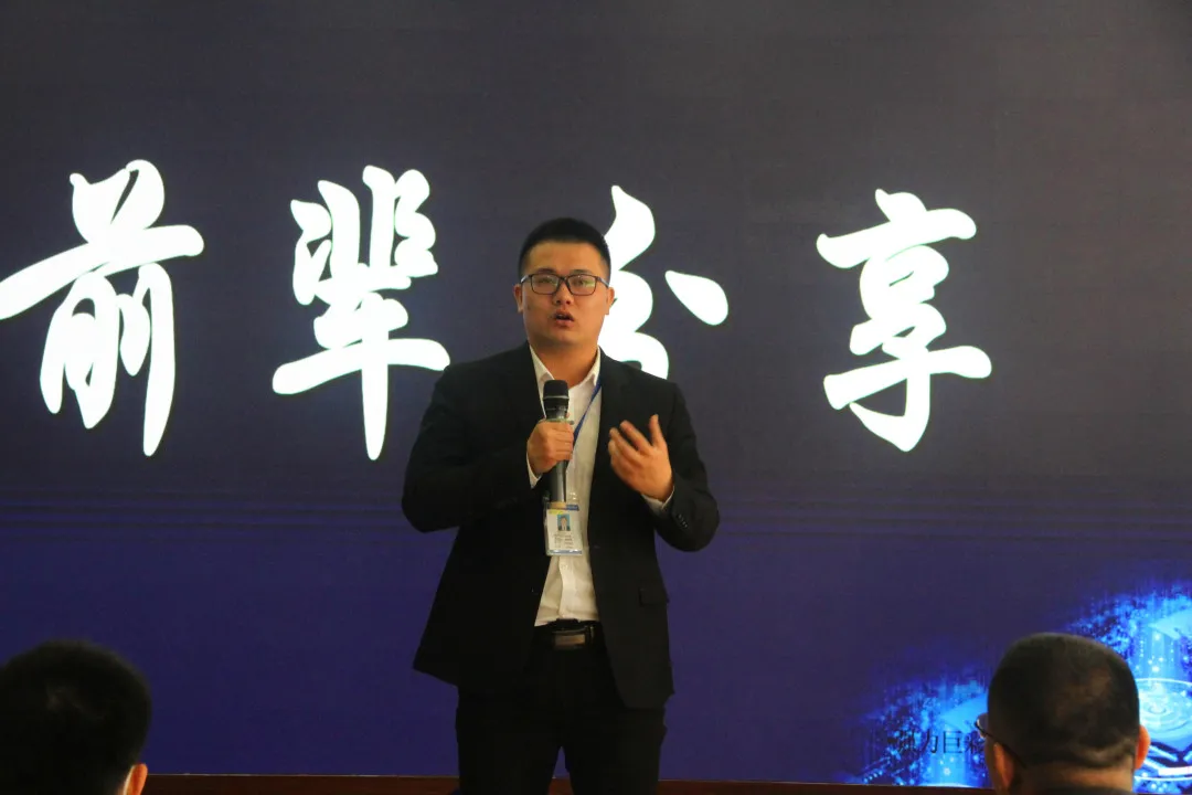 新力量,心出发 | 第一届储干专项培训落幕