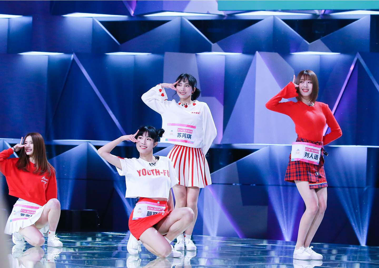 留级生待遇大不同：创3首发成团、导师爱;青2受