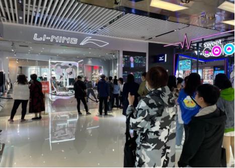 The group that fry a shoe is had a hand in! 1500 cash are swelled to 49 thousand! Should be homebred shoe worn did not rise? 