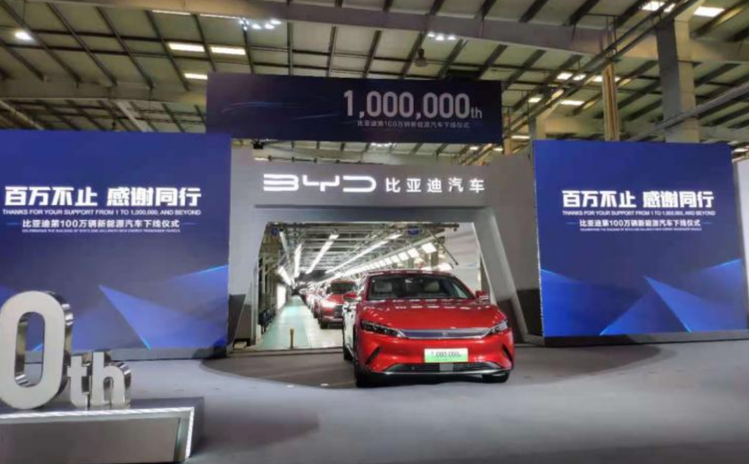 Smart将推出电动SUV；全新车牌专利图曝光