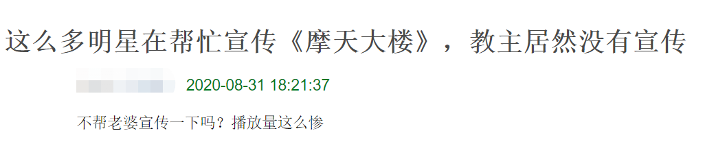 章子怡发文肯定baby演技，网友舆论满天飞，却不见黄晓明动静