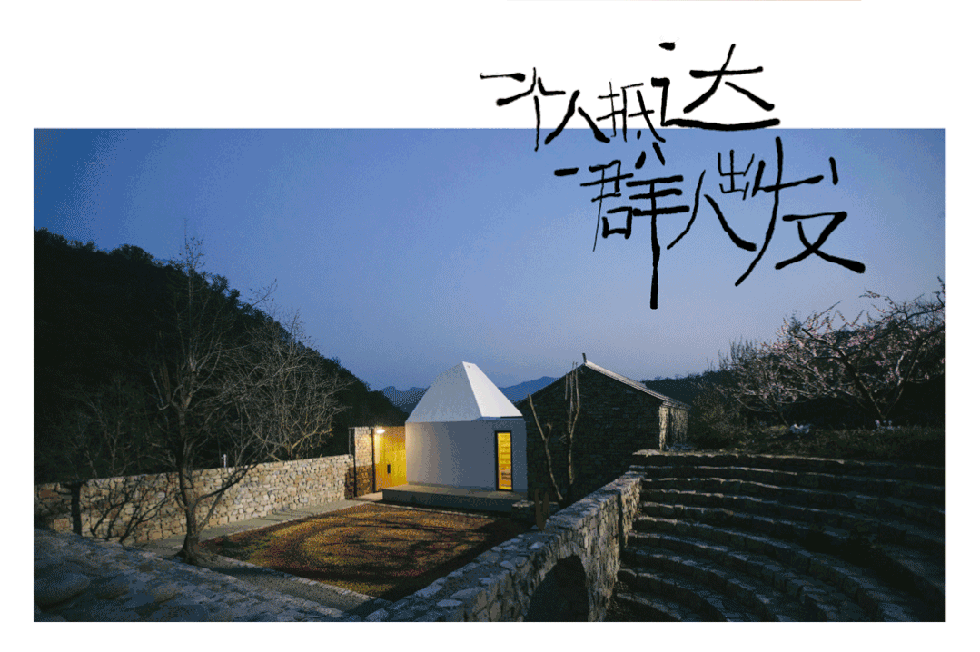 重磅官宣｜東鵬合作頂級(jí)綜藝IP強(qiáng)勢(shì)引流，品效合一贏戰(zhàn)618