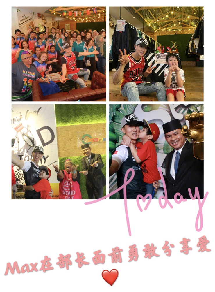 吴尊晒照纪念妈妈离世18周年，带儿女卖衣服做慈善，满满正能量