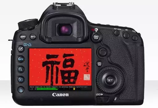 「玩转IT」支付宝AR扫福如何实现？