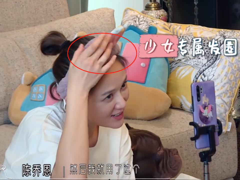 陈乔恩未化妆就与男友视频，听到艾伦说什么后，我好像明白了啥