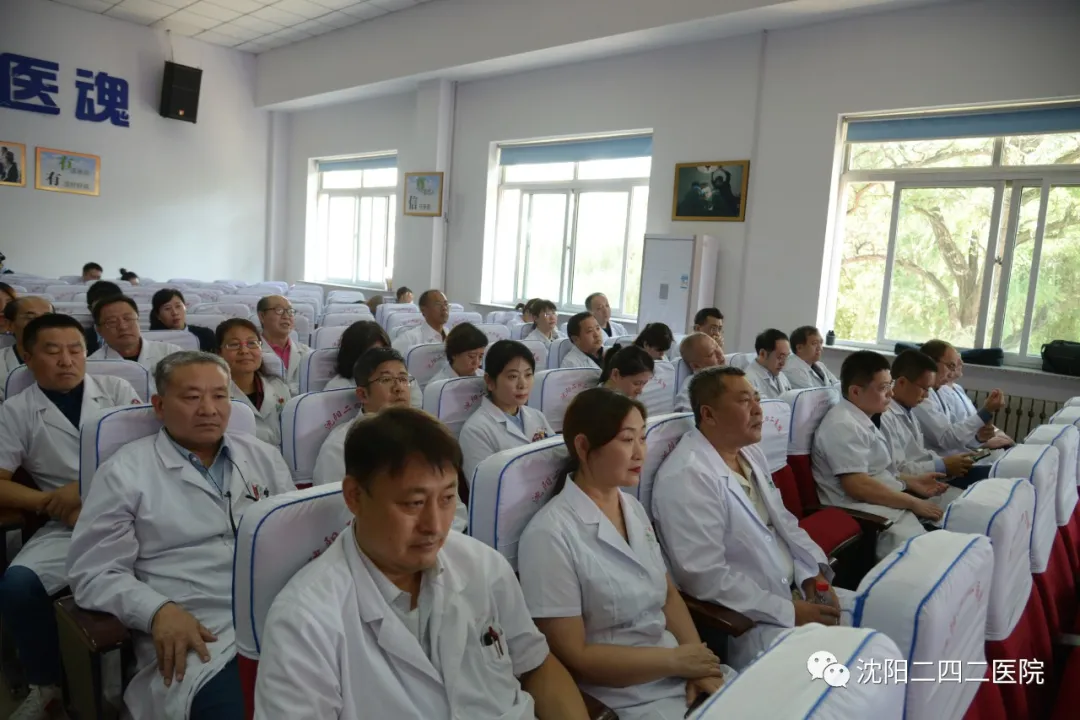 沈北区域医疗联盟在沈阳二四二医院成立