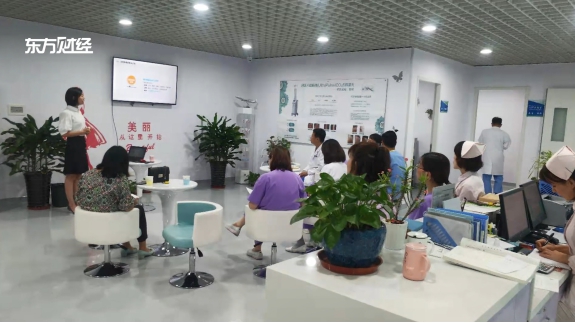 广特播报报道上海电视台播出—走进上海一非医药科技有限公司