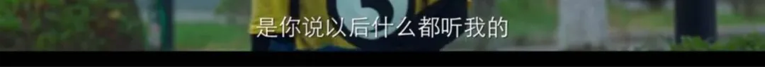 《棋魂》里,没有输家