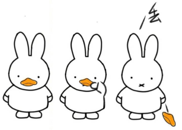 Response of wide beautiful professor borroweds incident, netizen: True exactly like, this has not borroweded