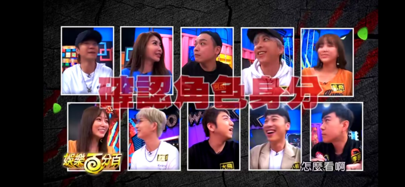 分手事件后，小猪高调复出！同台搭档竟然是她