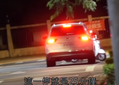 52岁台湾男星再次出轨？多次密会富婆，曾在豪车