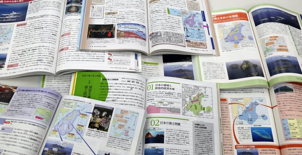 日本又玩文字游戏抹罪！日本为什么不被中韩原谅，原因正在于此