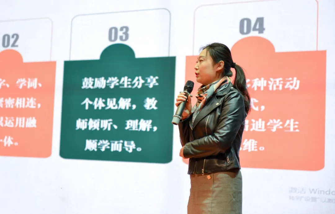 元音小学参与承办天府新区小学语文低段阅读教学研讨会