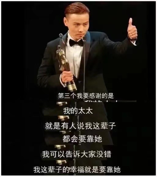 47岁蔡少芬近照憔悴，双眼布满红血丝耳朵褶皱，