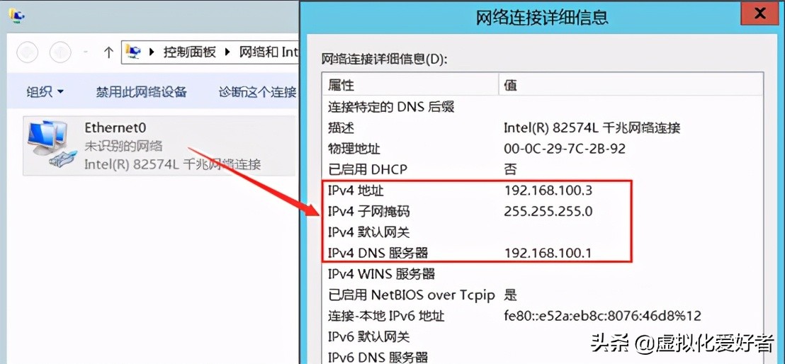 最全整套企業云桌面（Citrix+XenApp&XenDesktop）部署手冊