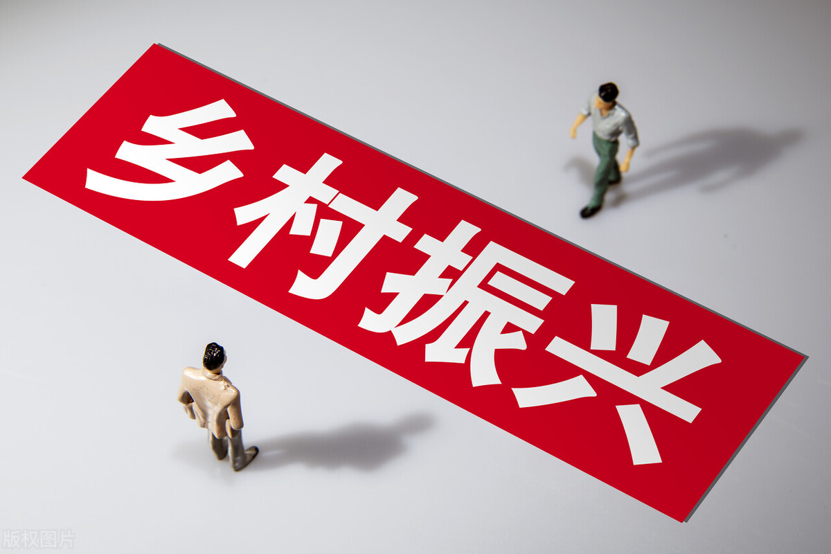 人民数据打造智慧农业“样板间”赋能高质量乡村振兴