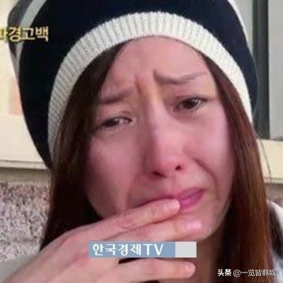 60岁徐贞姬美貌身材逆天 被渣男家暴长达32年 离婚后重获新生