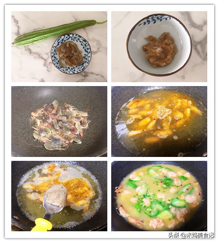 图片[14]-虾丸丝瓜汤做法步骤图 清热去火又消暑对脾胃好-起舞食谱网