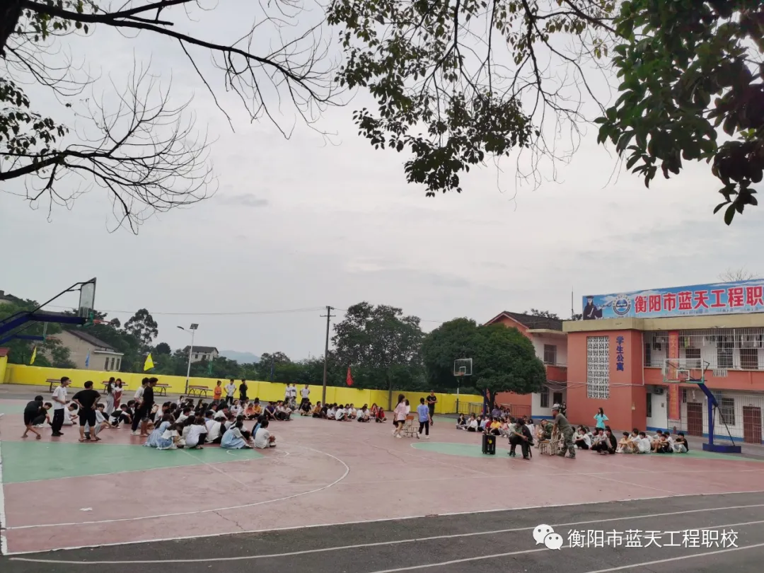 衡阳市蓝天工程学校开展2019级学生团队凝聚力课程