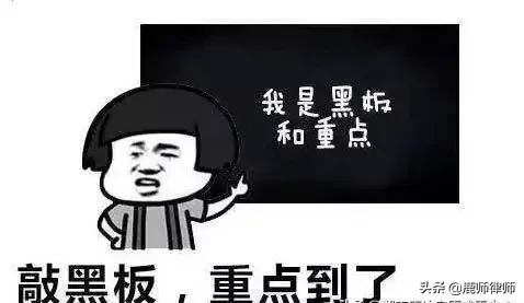“毒品”会在人的身体中“残留”多久？在这里告诉你