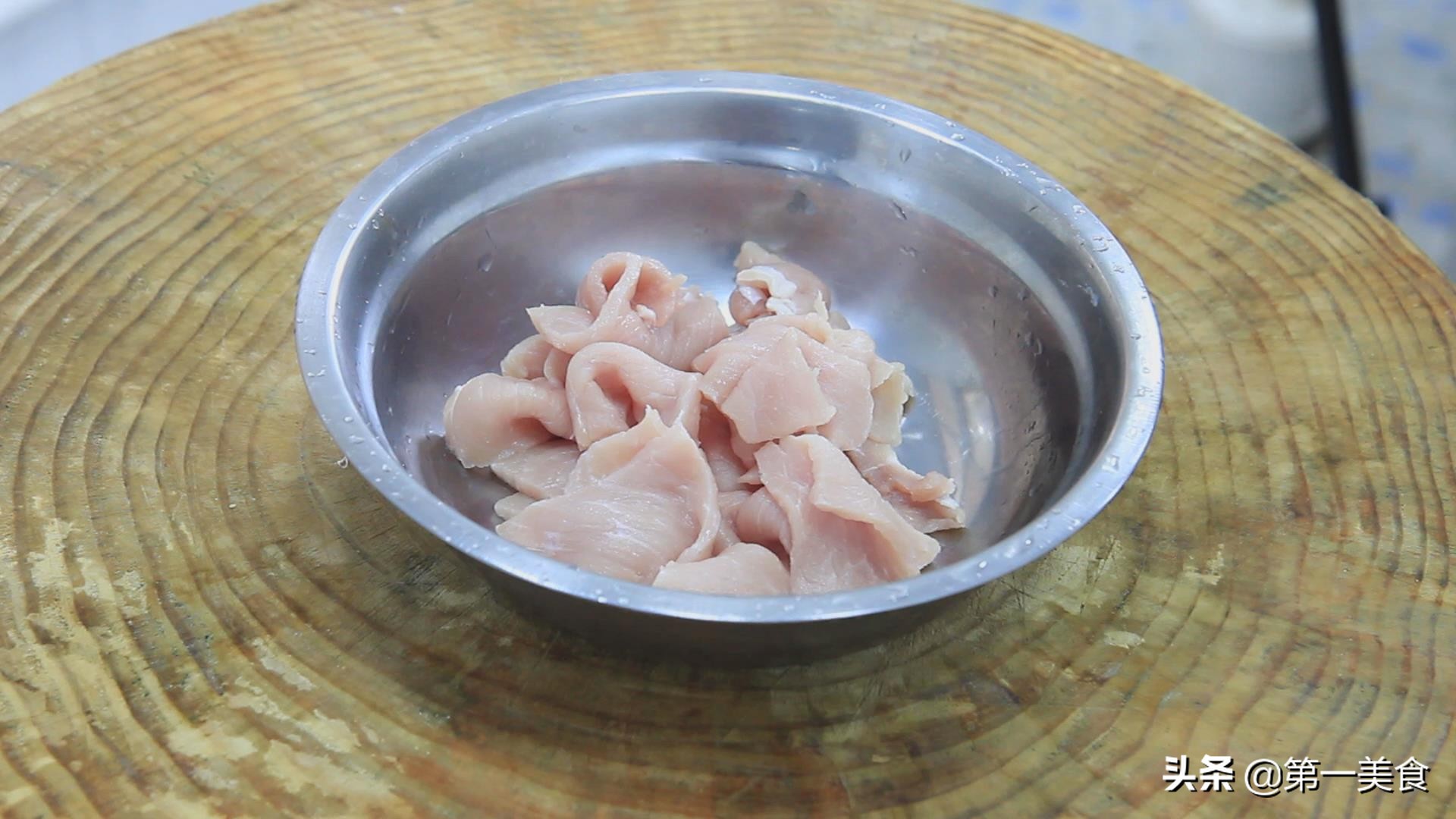 图片[2]-锅包肉家常做法步骤图 酸甜可口-起舞食谱网
