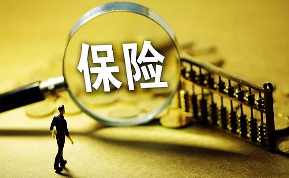 互助平台相继退场，这门“生意”还有存在的必要吗？