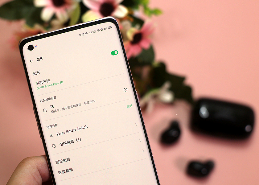 亲民定位超低延迟，中唱CRC-T6真无线蓝牙耳机