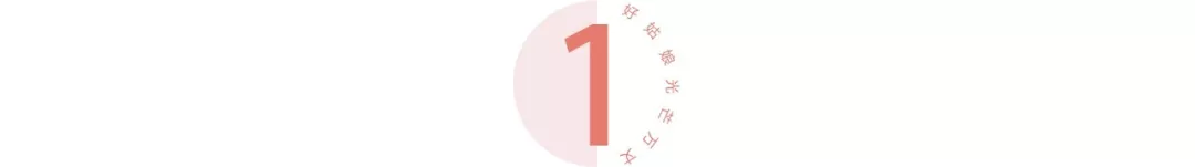 分手后，我把前任变成了炮友