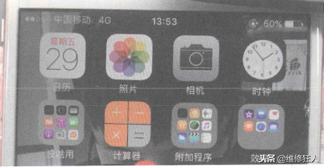 iPhone6S手机上没法连移动4G互联网恰当检修方法