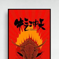 9月13号股市涨，新能源大涨，航空，医药，白酒补涨大金融涨