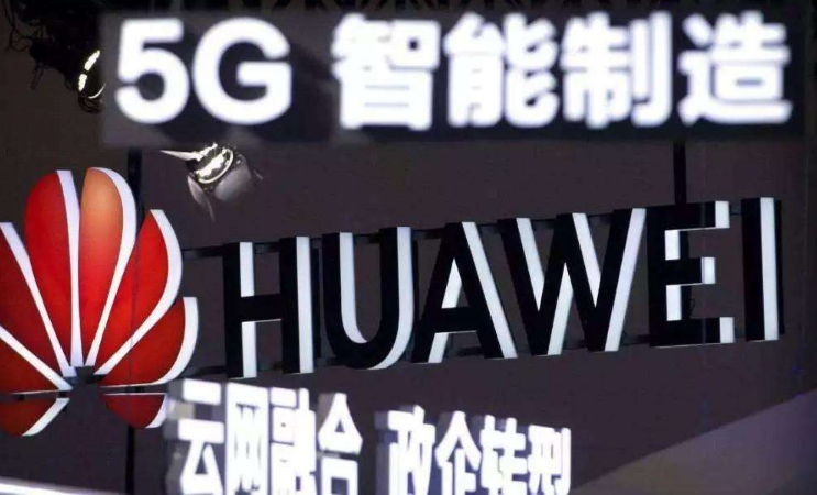 美国出台新计划，华为内部文章曝光：果然不负