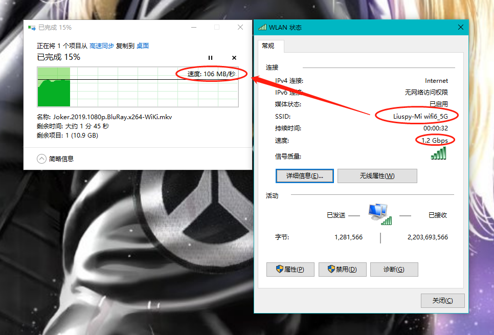 不吹不黑，小米wifi6路由器硬核评测