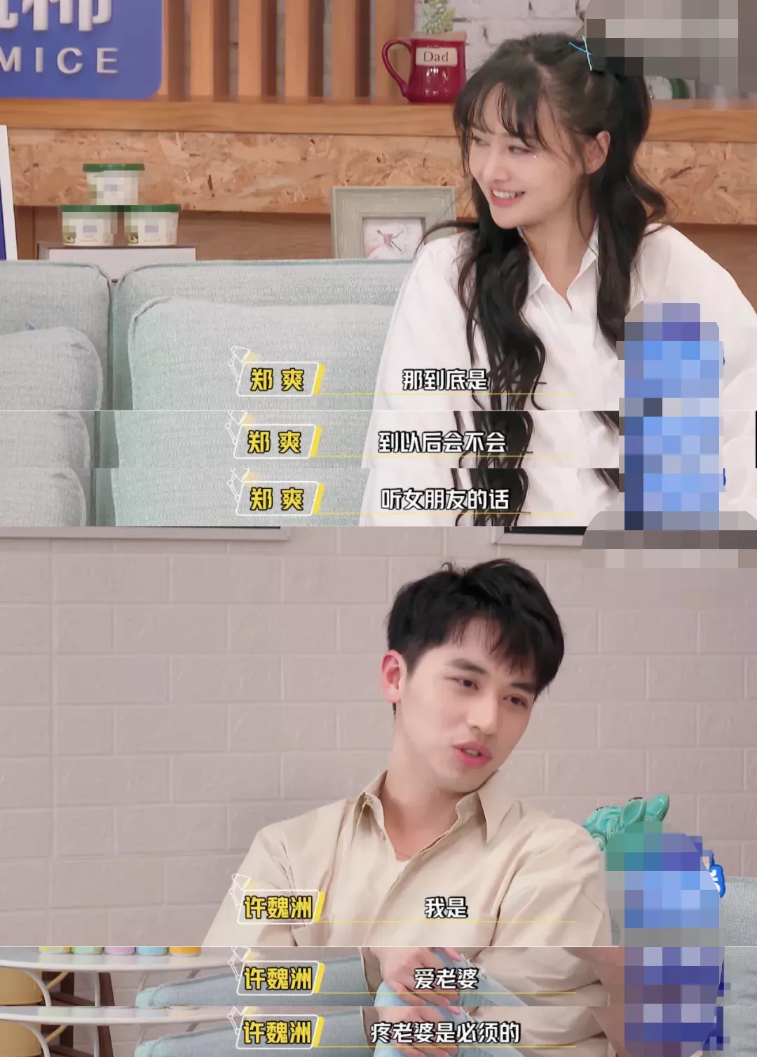 哈哈哈!这些娱乐圈反矫达人也太好笑了