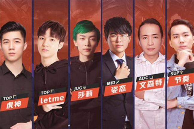 中韩对抗赛：文森特太惨了，拿德莱文还是被吊打！姿态秒退揍万坤