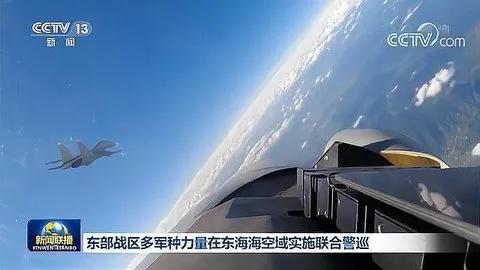 美英三個航母戰鬥群齊聚中國附近，美媒：警告中國“攻台後果”