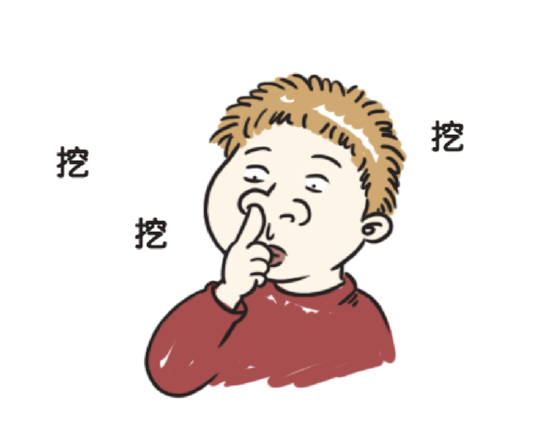 孩子為什麼總是挖鼻屎？ 不一定是喜歡，很可能是三種警示