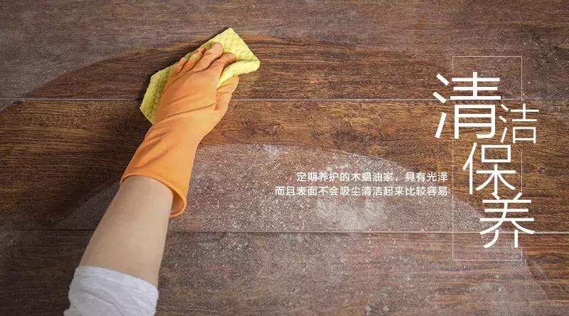 臺(tái)風(fēng)“煙花”來襲，室內(nèi)實(shí)木家具如何養(yǎng)護(hù)？