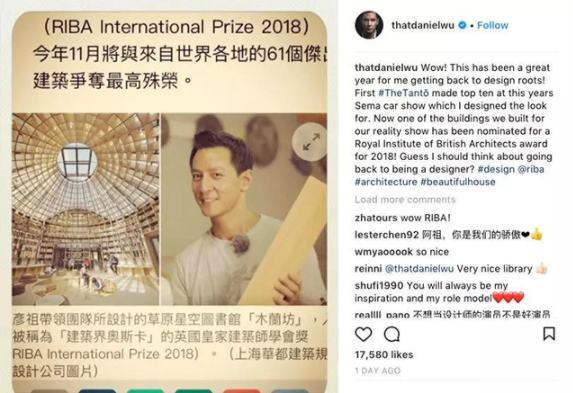 吳彥祖曬與證書同框，自稱一個月考出3張證，成新晉娛樂圈賽車手